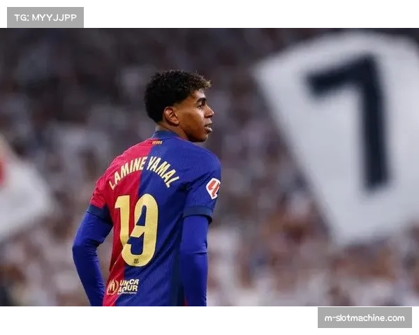 巴萨小将亚马尔荣获西甲九月最佳球员称号 展现惊艳表现