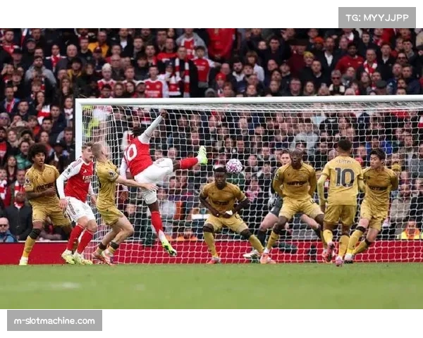 定位球成破局利器 阿森纳12轮11定位球进球引领战术革新