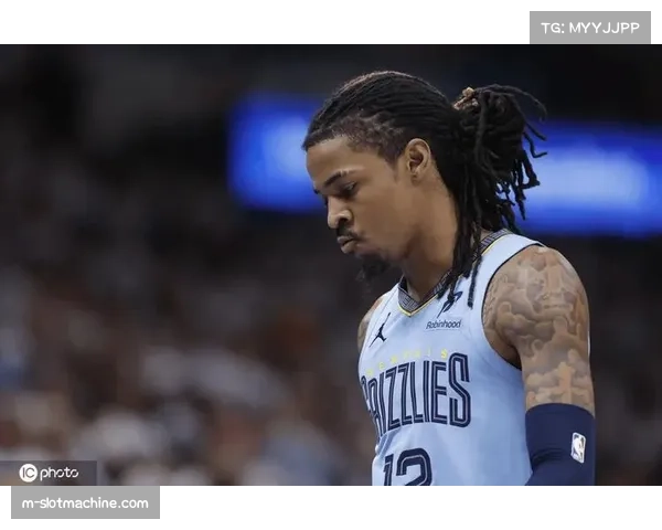 灰熊新赛季主打无挡拆空间打法莫兰特健康成关键变量