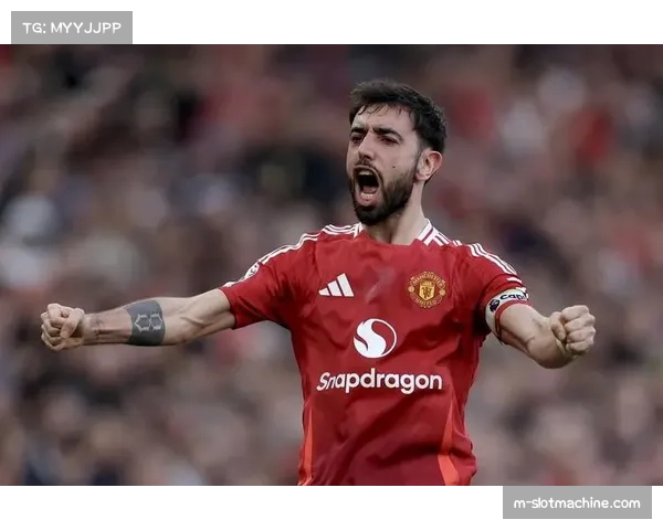 复出即建功 曼联中场B费在足总杯赛场送出关键助攻